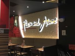 门面-必胜客(骡马市店)