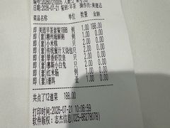 -翠香阁潮州菜馆·始于1994(珠江路店)