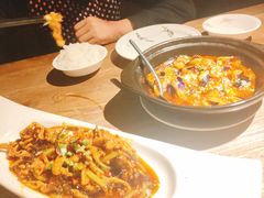 -辛香汇(飞洲店)