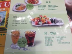 -佰搭果·广式茶餐厅(石牌东路店)