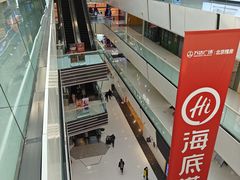 -万达广场(北京槐房店)