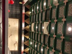 -四宜糕团店(南大街店)