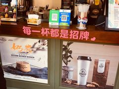 -上街里市集(悦喜客来广场店)
