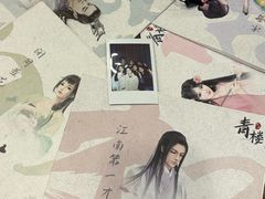 -蛛丝马迹推理社(三峡福斯德广场店)