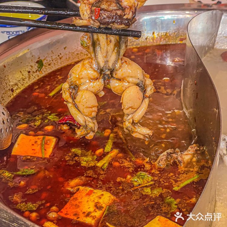 🤣不会吧，还有人没吃过二郎田鸡🐸