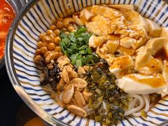 -多味居(剪子巷店)