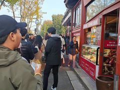 -秋栗香(地安门店)