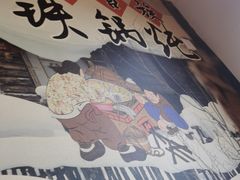 -锅老头铁锅炖•大锅蒸汽海鲜(韩乐坊店)