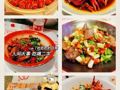 -文和友老长沙龙虾馆(化龙池店)