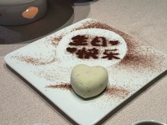 -新荣记(椒江店)