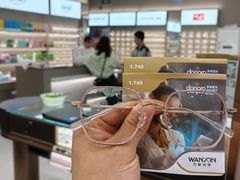 -宝视达眼镜(原阳店)