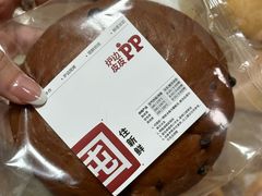 -来噻布布 Lets BUBU