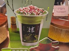 -茶米有言(城市市集龙之梦店)