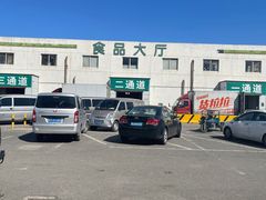 -顺鑫石门市场