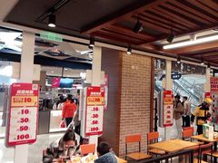 -汉堡王(上海虹口龙之梦)