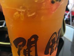 -得闲饮胜公司(智谷店)