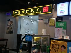 -王菊面馆(凤六店)