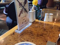 -翠湖宾馆·中餐厅