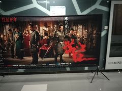 -横店电影城横影巨幕S-PLUS(港悦广场店)