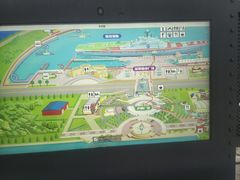 -泰达航母主题公园