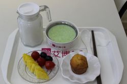 -艾博尔医院