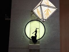 大堂-云海肴·汽锅鸡·云南菜(苏州中心店)