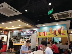大堂-永和大王(春日上新·阜成门店)