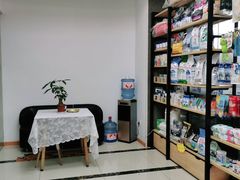 -宠颐生嘉德动物医院