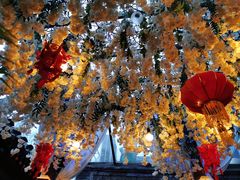 -束河人家(南锣鼓巷店)