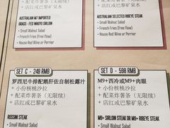 -安妮意大利餐厅(日坛店)