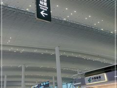 -广州白云国际机场-T2航站楼