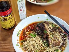 -杭嘉湖咬强羊肉面馆(永兴路总店)