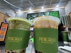 -南通CBD大有境