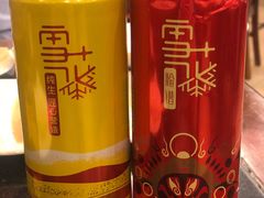 -老北京羊蝎子火锅(光荣道店)