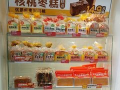 -味多美蛋糕(航天桥店)