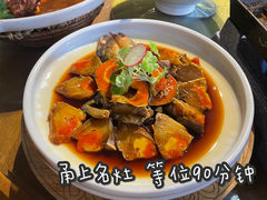 -甬上名灶·首店(环城西路店)