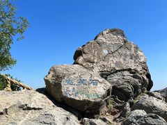 -北京西山国家森林公园