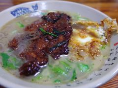 -无名氏面馆(邮电路店)
