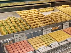 -乾芝斋·苏式糕点·碧螺春茶酥(平江路店)