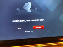 -喆·啡酒店(北京劲松双井地铁站店)