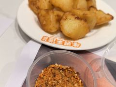 -牛男手造(地铁天虹店)