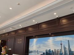 -爱康卓悦体检中心(陆家嘴分院)