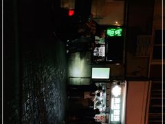 -南楼煎饼(南楼总店)