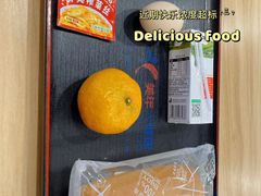 -美年大健康体检(美佳分院)