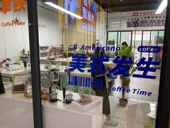 -刘清西点蛋糕烘焙培训学校