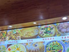 -布依八大碗·私房菜·贵州菜