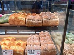 -木子木水日式烫面包(中盛店)
