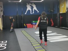 -成杰格斗·拳击·柔术·防身术(建设路店)