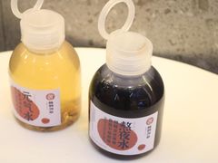 -炖物24章·顺时轻养茶(杭州保利时光里店)