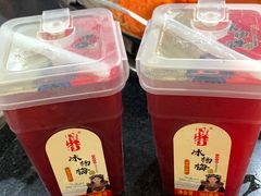 -星鸿社重庆老火锅